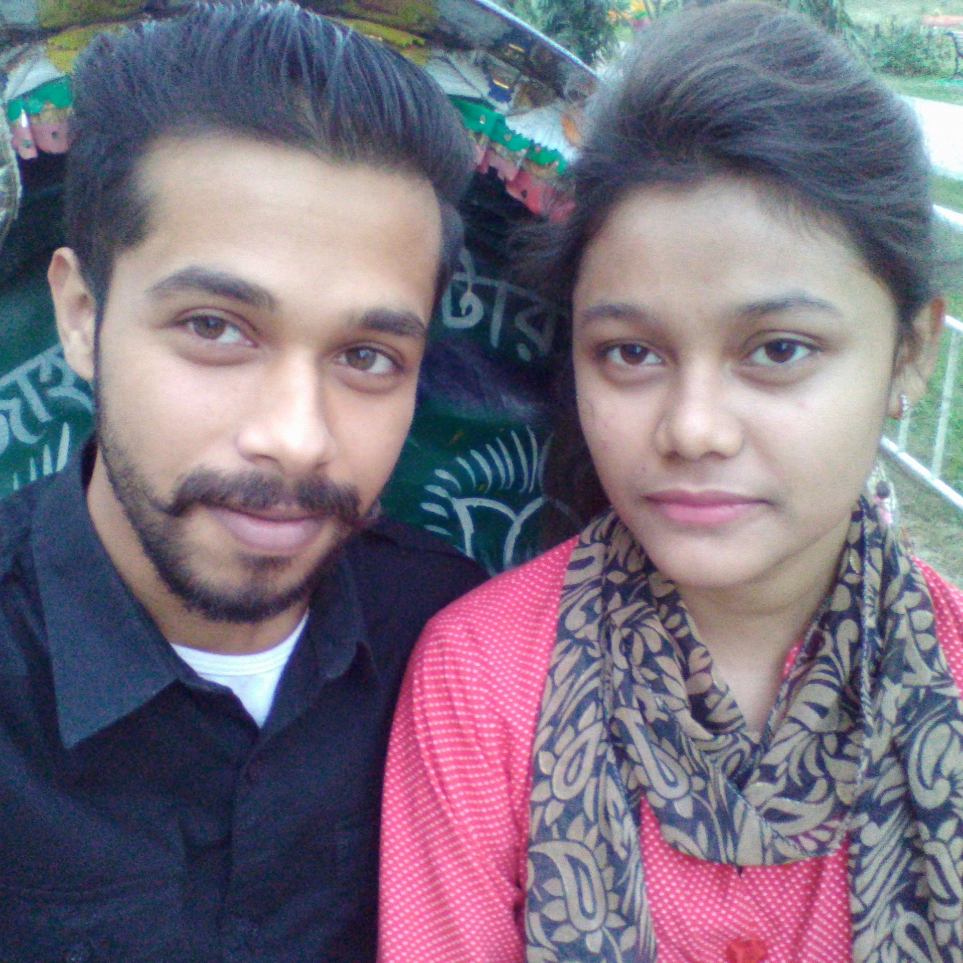 Memory 2